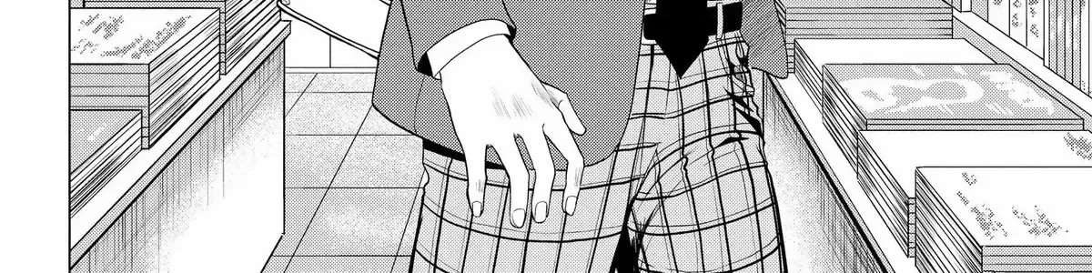 Read Not Your Idol chapter 8 image 76 on Lezhin