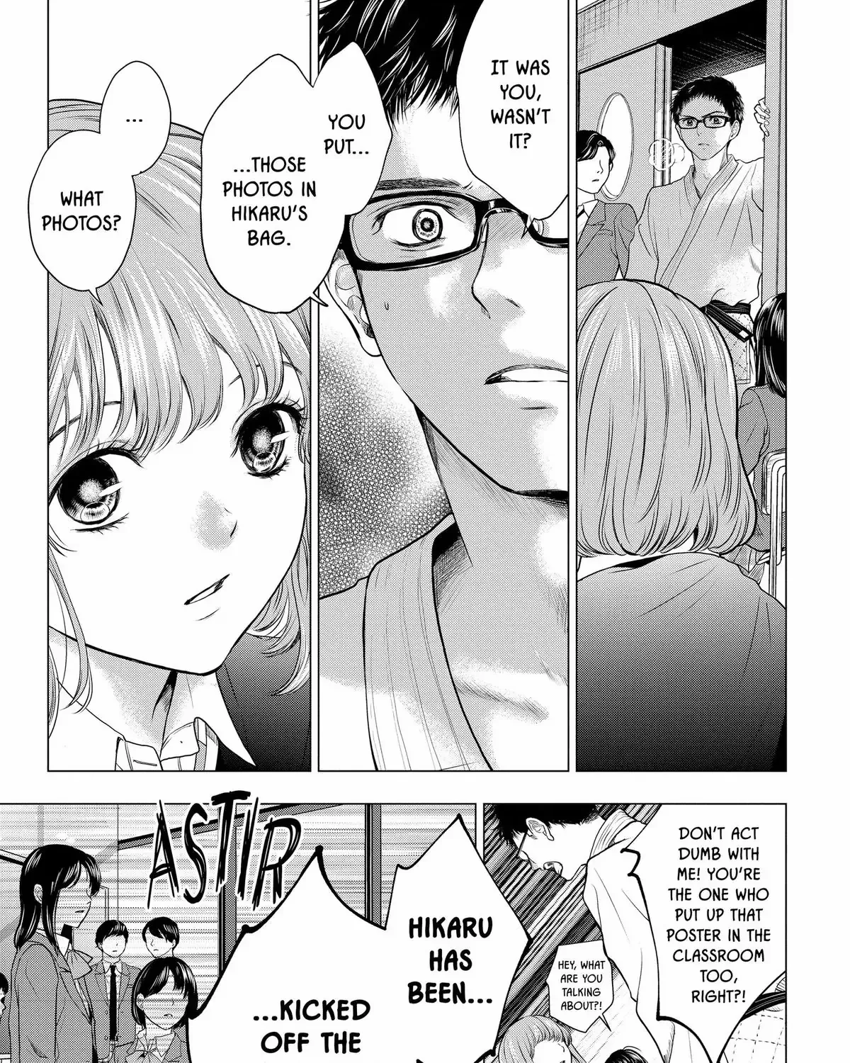 Read Not Your Idol chapter 8 image 81 on Lezhin