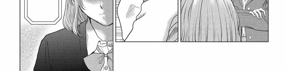 Read Not Your Idol chapter 8 image 88 on Lezhin