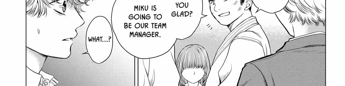 Read Not Your Idol chapter 8 image 92 on Lezhin