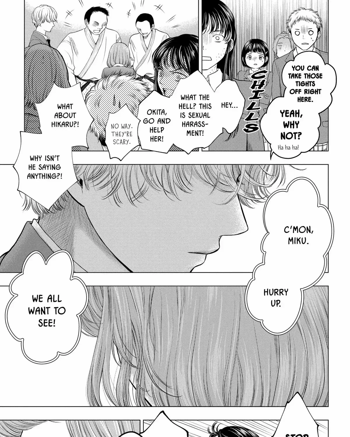 Read Not Your Idol chapter 8 image 97 on Lezhin