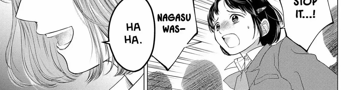 Read Not Your Idol chapter 8 image 98 on Lezhin
