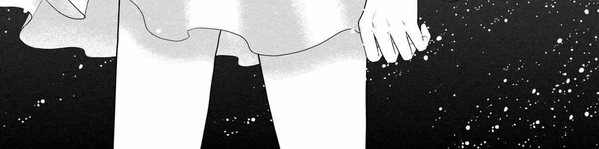 Read Not Your Idol chapter 9 image 1 on Lezhin
