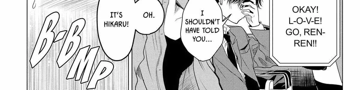 Read Not Your Idol chapter 9 image 104 on Lezhin