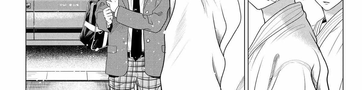 Read Not Your Idol chapter 9 image 106 on Lezhin