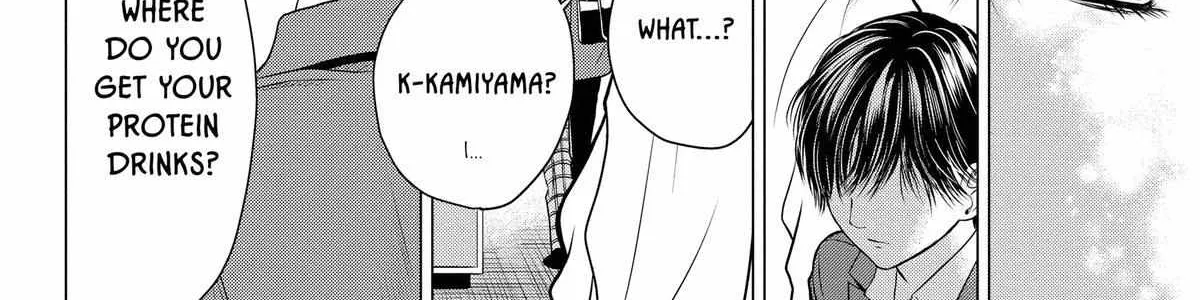 Read Not Your Idol chapter 9 image 116 on Lezhin