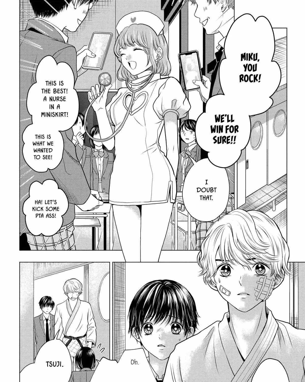 Read Not Your Idol chapter 9 image 123 on Lezhin