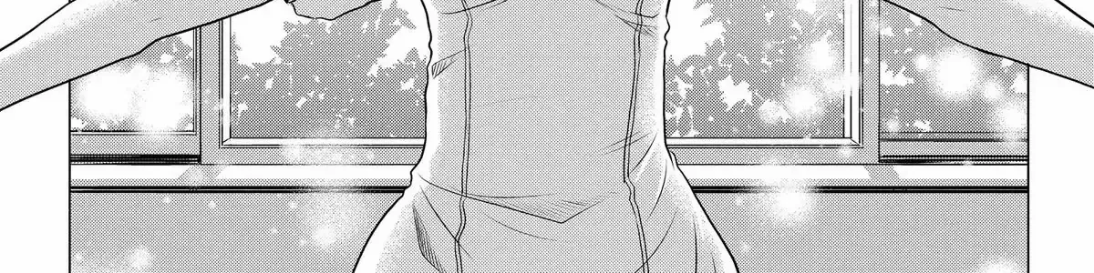 Read Not Your Idol chapter 9 image 128 on Lezhin