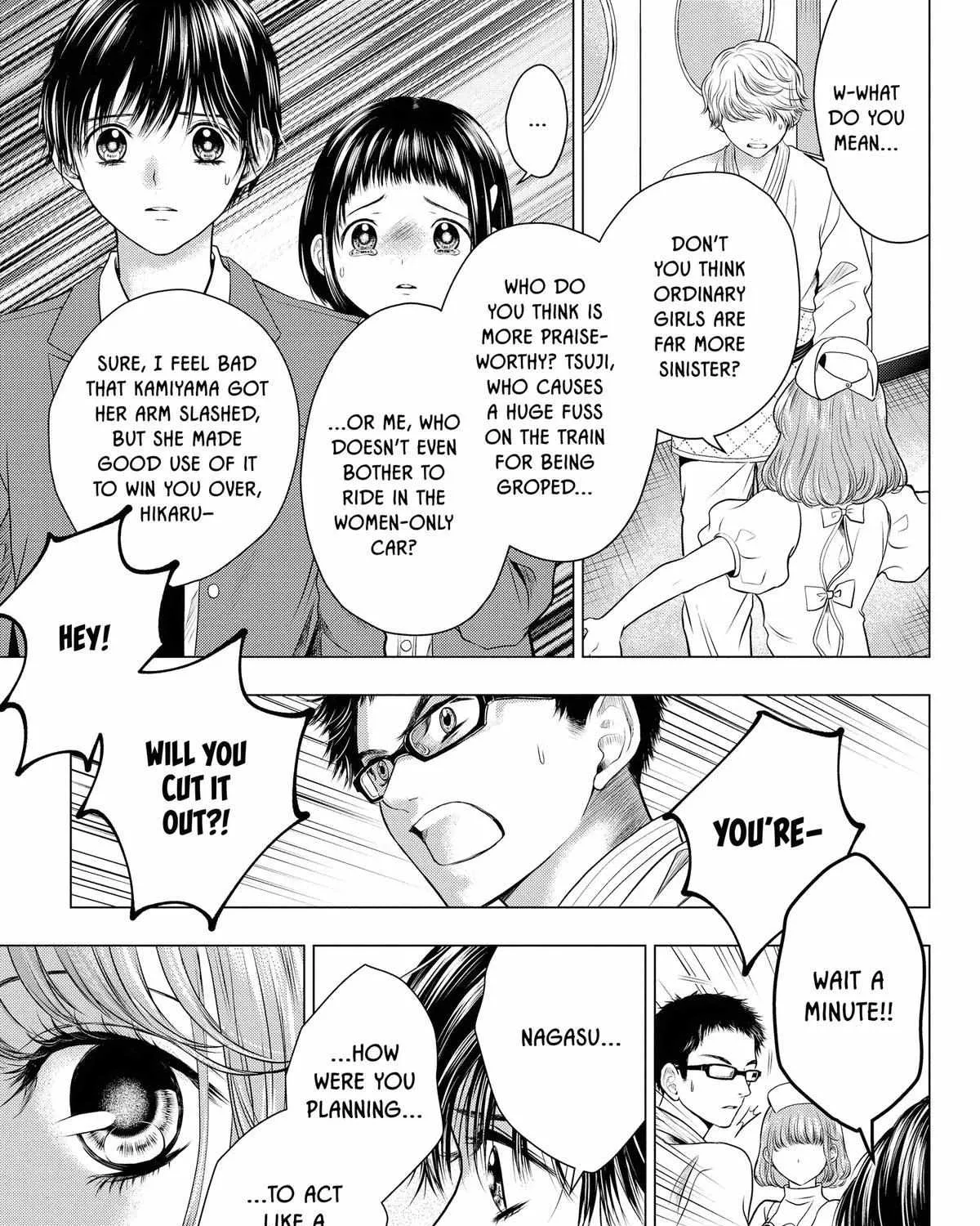 Read Not Your Idol chapter 9 image 129 on Lezhin