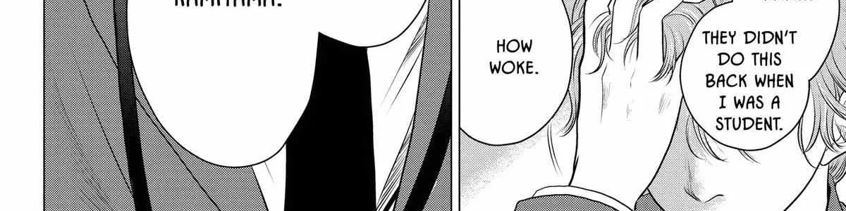 Read Not Your Idol chapter 9 image 148 on Lezhin