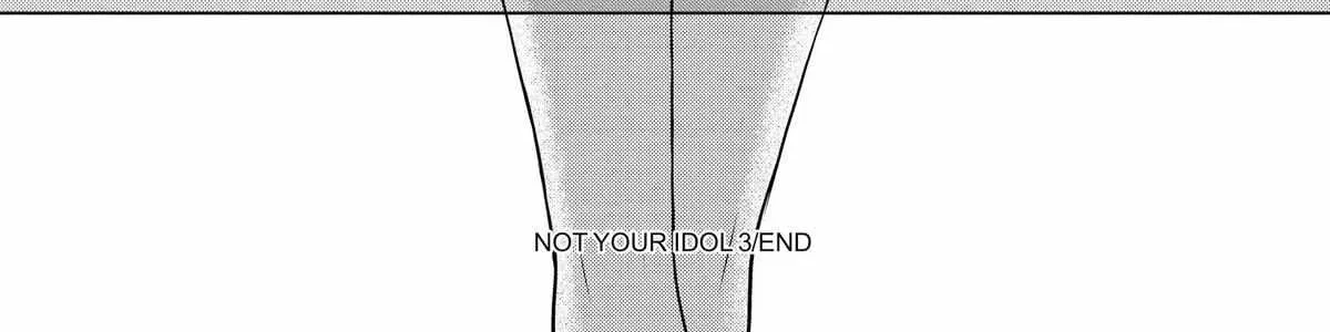 Read Not Your Idol chapter 9 image 156 on Lezhin