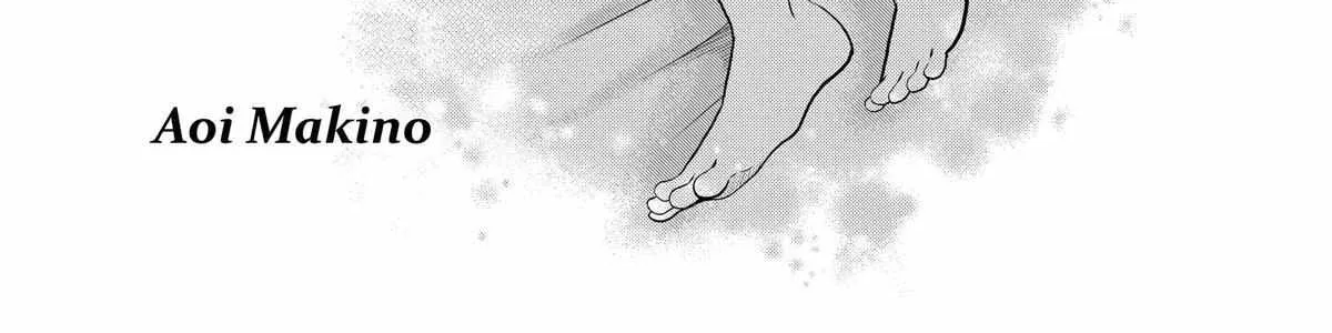 Read Not Your Idol chapter 9 image 158 on Lezhin
