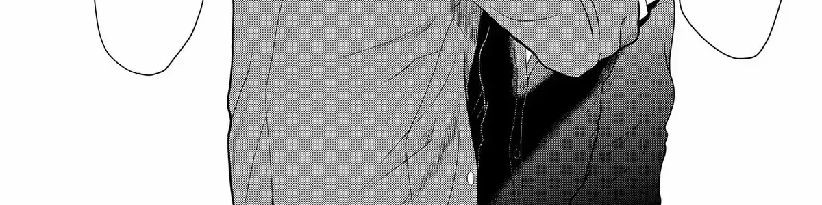 Read Not Your Idol chapter 9 image 19 on Lezhin