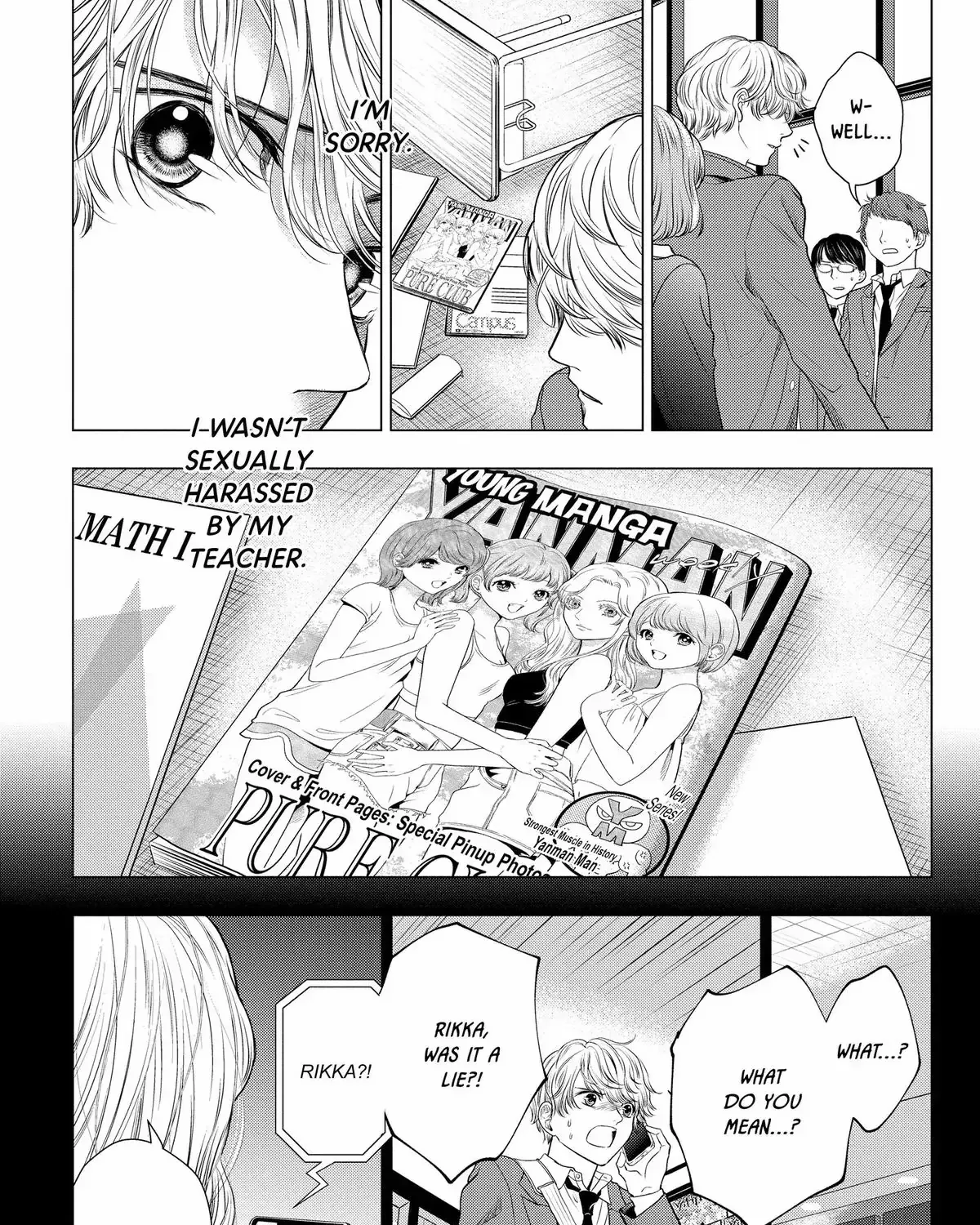 Read Not Your Idol chapter 9 image 22 on Lezhin