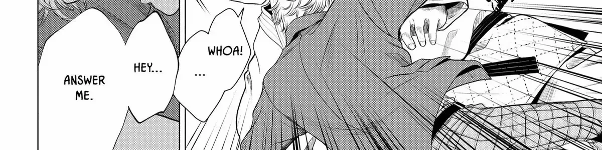 Read Not Your Idol chapter 9 image 39 on Lezhin