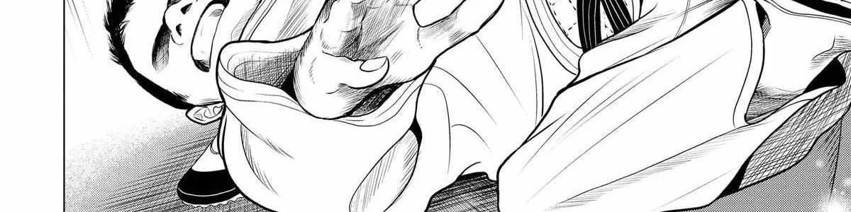 Read Not Your Idol chapter 9 image 51 on Lezhin