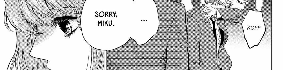 Read Not Your Idol chapter 9 image 53 on Lezhin