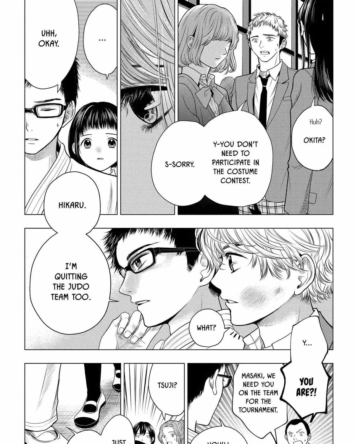 Read Not Your Idol chapter 9 image 54 on Lezhin