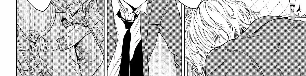 Read Not Your Idol chapter 9 image 7 on Lezhin