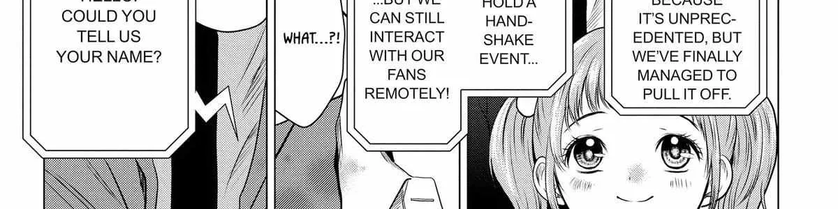 Read Not Your Idol chapter 9 image 74 on Lezhin