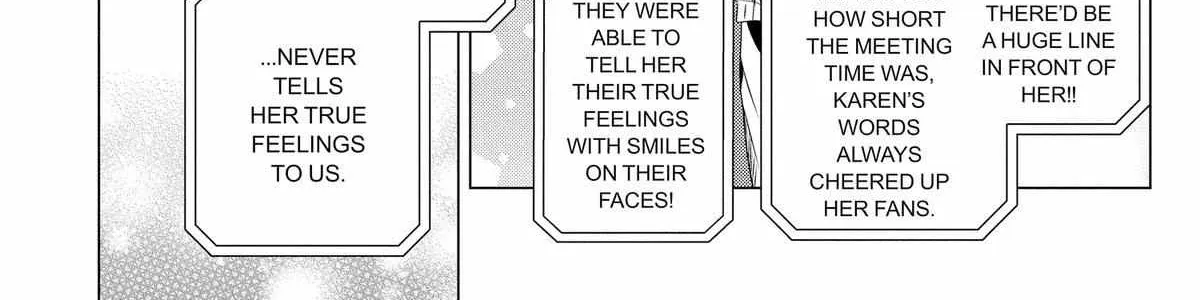 Read Not Your Idol chapter 9 image 76 on Lezhin