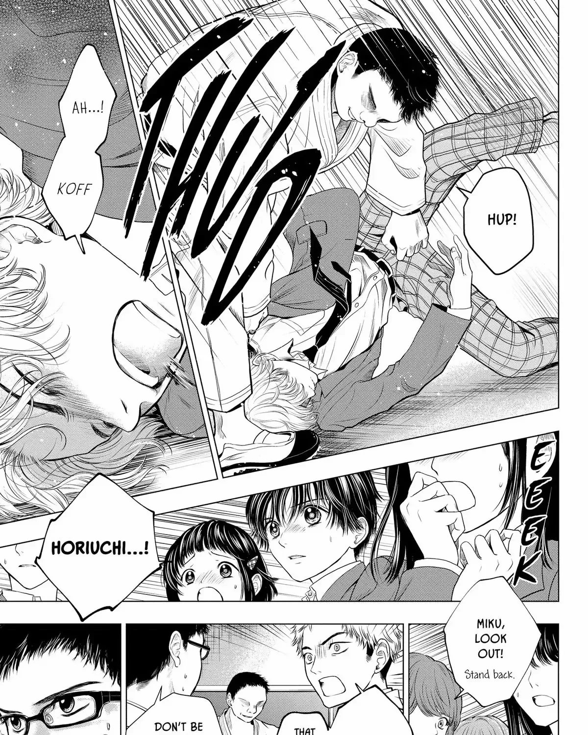 Read Not Your Idol chapter 9 image 8 on Lezhin