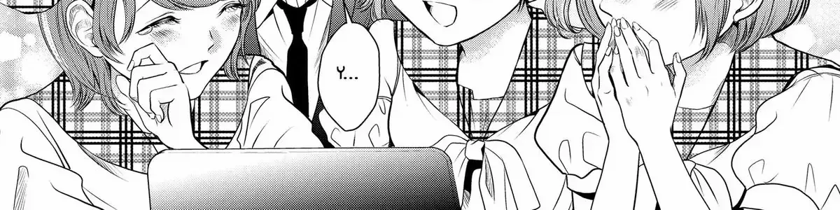 Read Not Your Idol chapter 9 image 82 on Lezhin