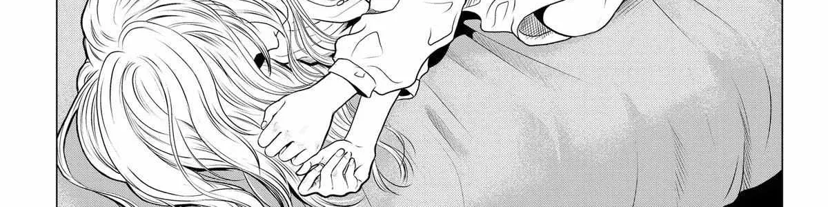 Read Not Your Idol chapter 9 image 84 on Lezhin