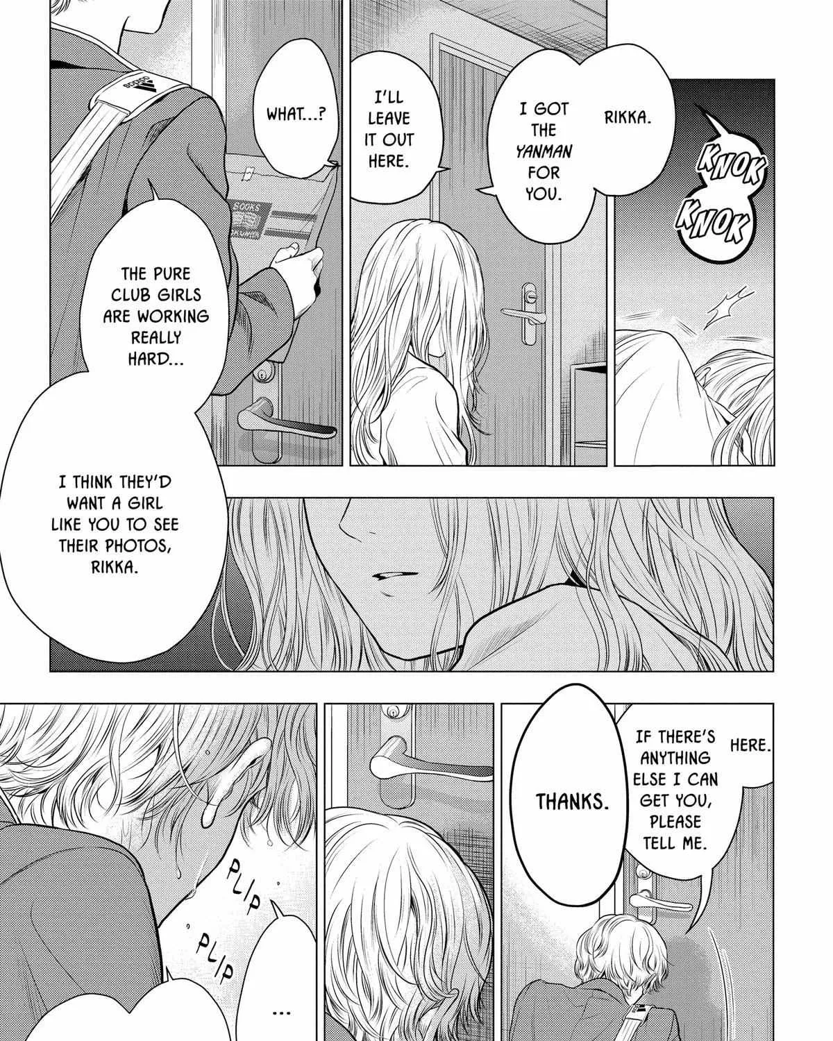 Read Not Your Idol chapter 9 image 85 on Lezhin