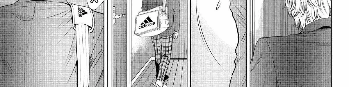 Read Not Your Idol chapter 9 image 90 on Lezhin