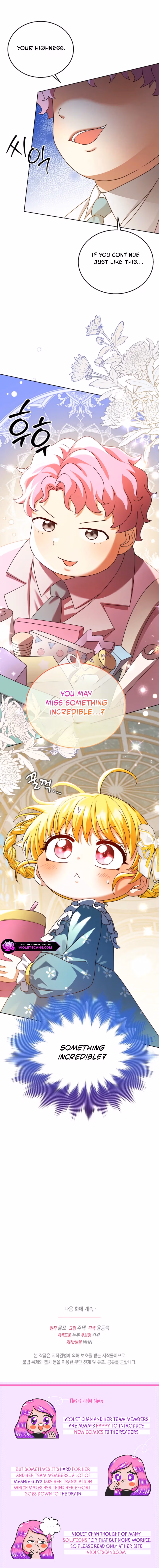Read Not Your Ordinary Dad chapter 12 image 16 on Lezhin