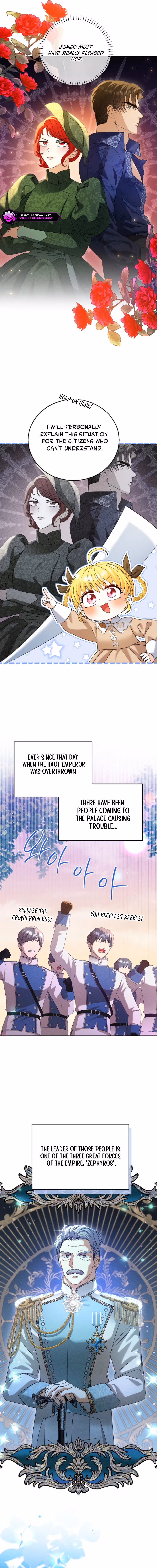 Read Not Your Ordinary Dad chapter 12 image 5 on Lezhin