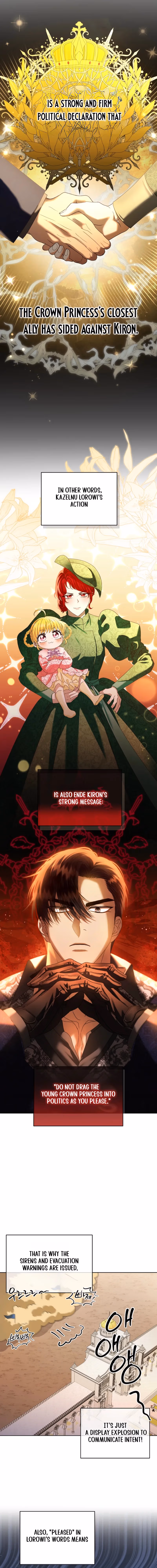 Read Not Your Ordinary Dad chapter 12 image 7 on Lezhin