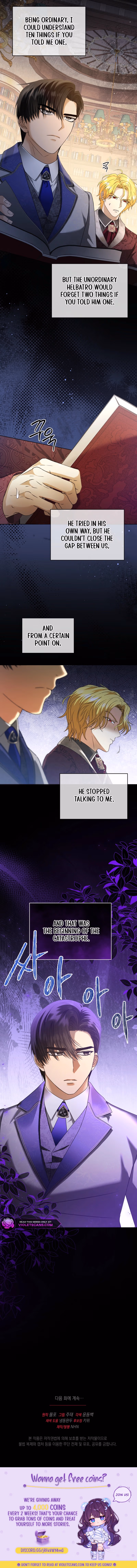 Read Not Your Ordinary Dad chapter 15 image 10 on Lezhin