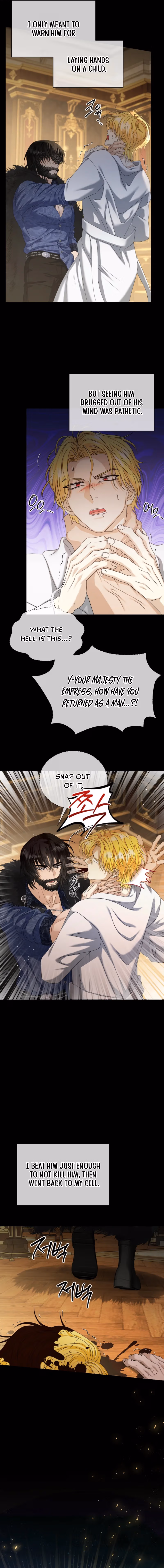 Read Not Your Ordinary Dad chapter 16 image 13 on Lezhin