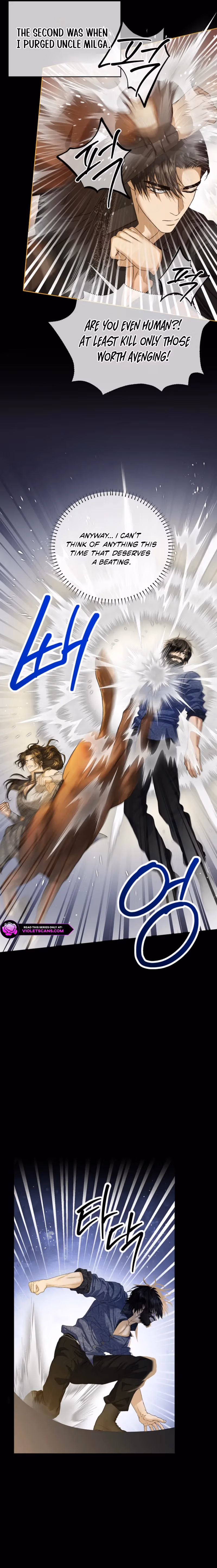 Read Not Your Ordinary Dad chapter 16 image 15 on Lezhin