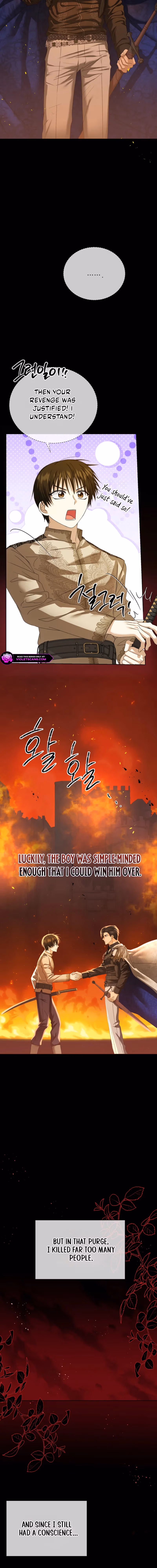 Read Not Your Ordinary Dad chapter 16 image 5 on Lezhin