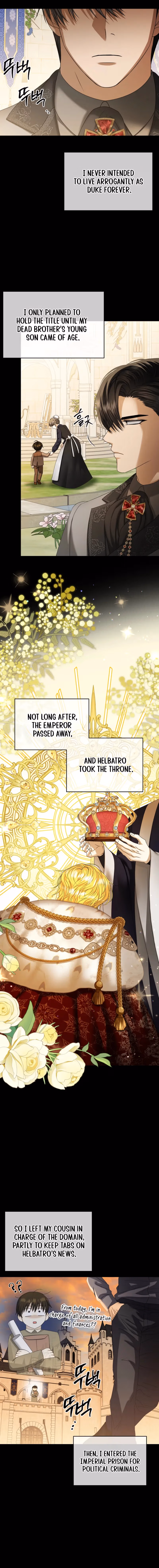 Read Not Your Ordinary Dad chapter 16 image 6 on Lezhin