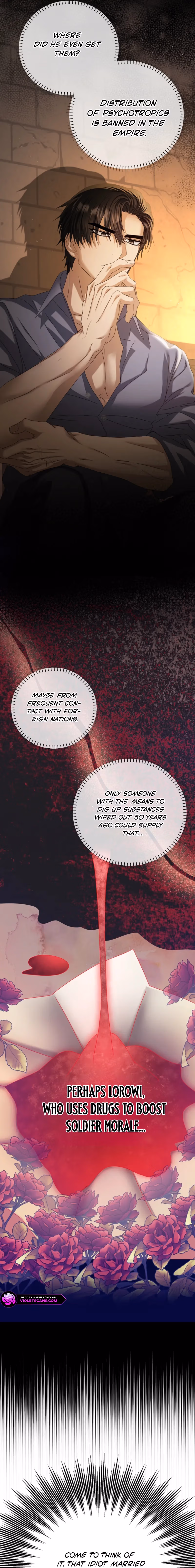 Read Not Your Ordinary Dad chapter 16 image 8 on Lezhin