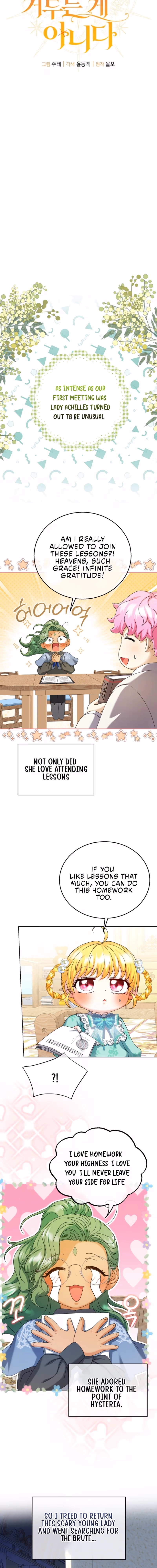 Read Not Your Ordinary Dad chapter 19 image 6 on Lezhin