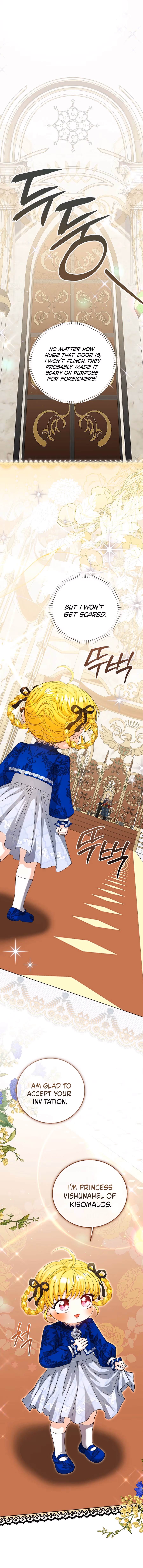 Read Not Your Ordinary Dad chapter 24 image 2 on Lezhin