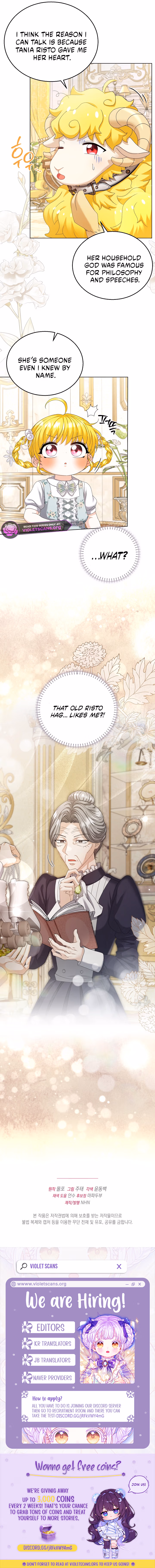 Read Not Your Ordinary Dad chapter 27 image 8 on Lezhin