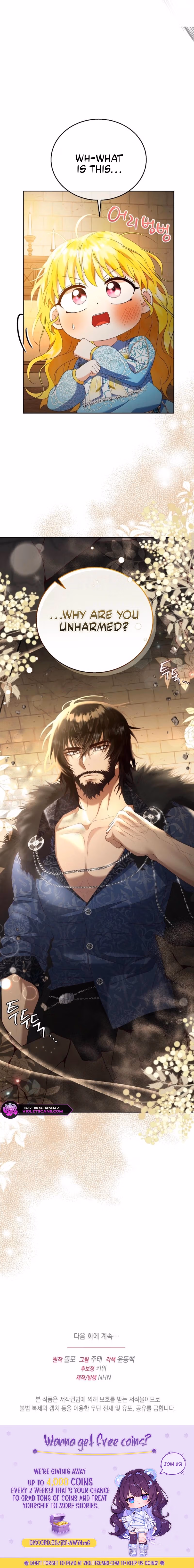 Read Not Your Ordinary Dad chapter 3 image 15 on Lezhin