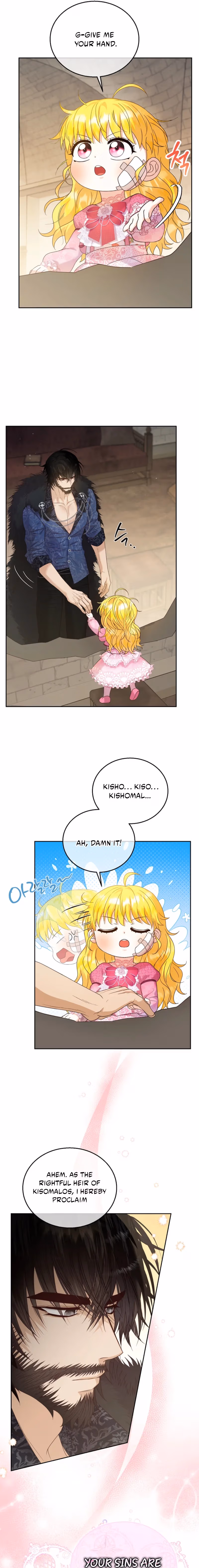 Read Not Your Ordinary Dad chapter 4 image 13 on Lezhin