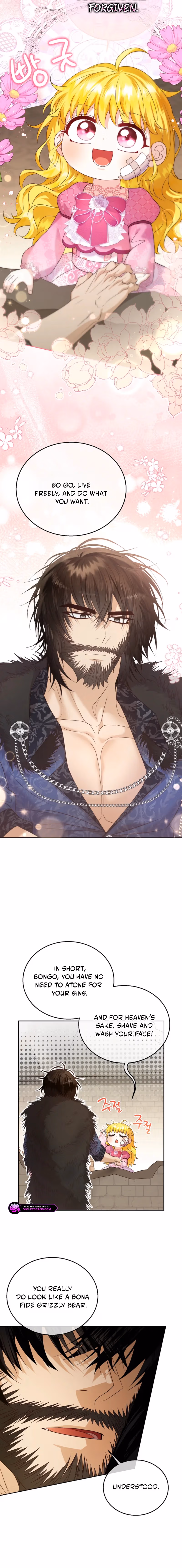 Read Not Your Ordinary Dad chapter 4 image 14 on Lezhin