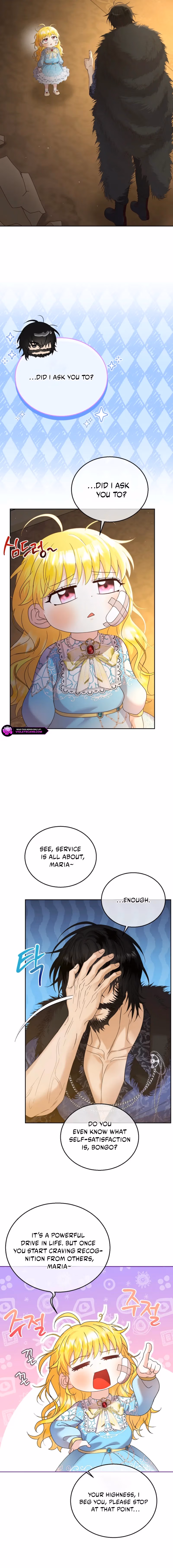 Read Not Your Ordinary Dad chapter 4 image 5 on Lezhin