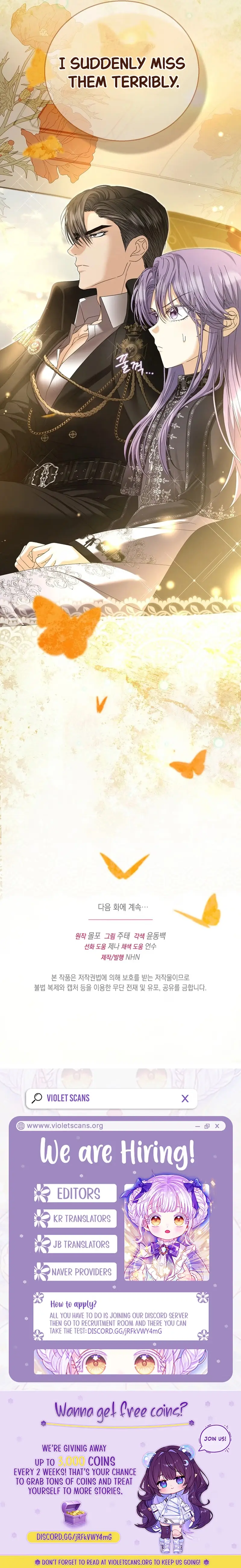 Read Not Your Ordinary Dad chapter 41 image 12 on Lezhin