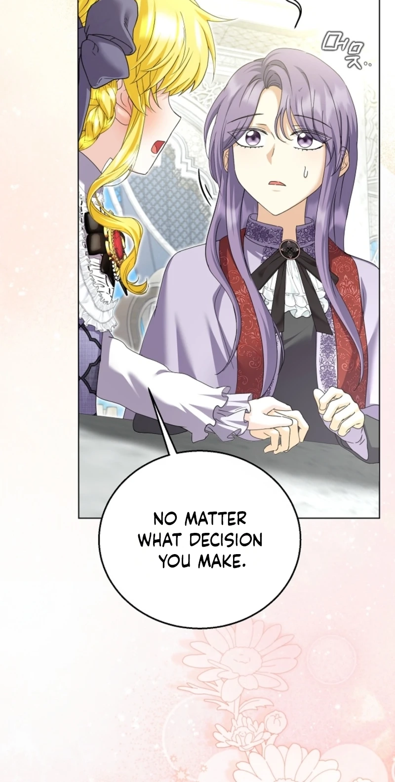 Read Not Your Ordinary Dad chapter 42 image 60 on Lezhin