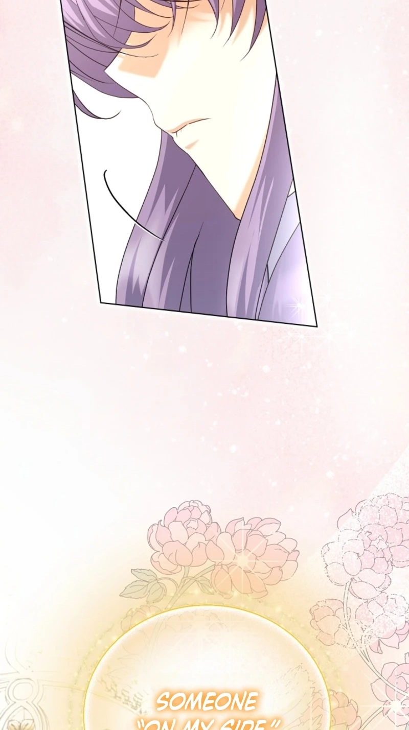 Read Not Your Ordinary Dad chapter 42 image 66 on Lezhin