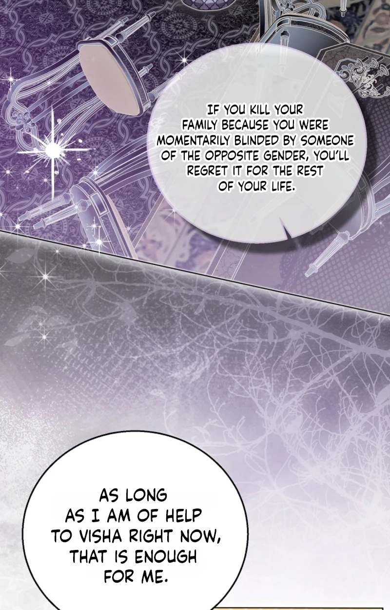Read Not Your Ordinary Dad chapter 43 image 31 on Lezhin
